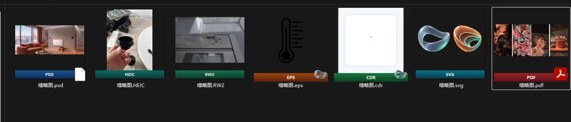 Nivo View 为常用与专业格式生成资源管理器缩略图